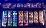 Bar-vertikaler gekühlter Kühlvorrichtungs-Bierflasche-Anzeigen-Kühlschrank