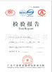 China Foshan Shunde Ruibei Refrigeration Equipment Co., Ltd. zertifizierungen